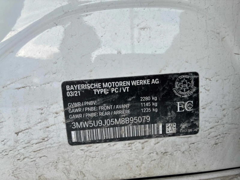 BMW 340 * xDrive * CARFAX * БЕЗ ПЪРВОНАЧАЛНА ВНОСКА, снимка 11 - Автомобили и джипове - 53129099