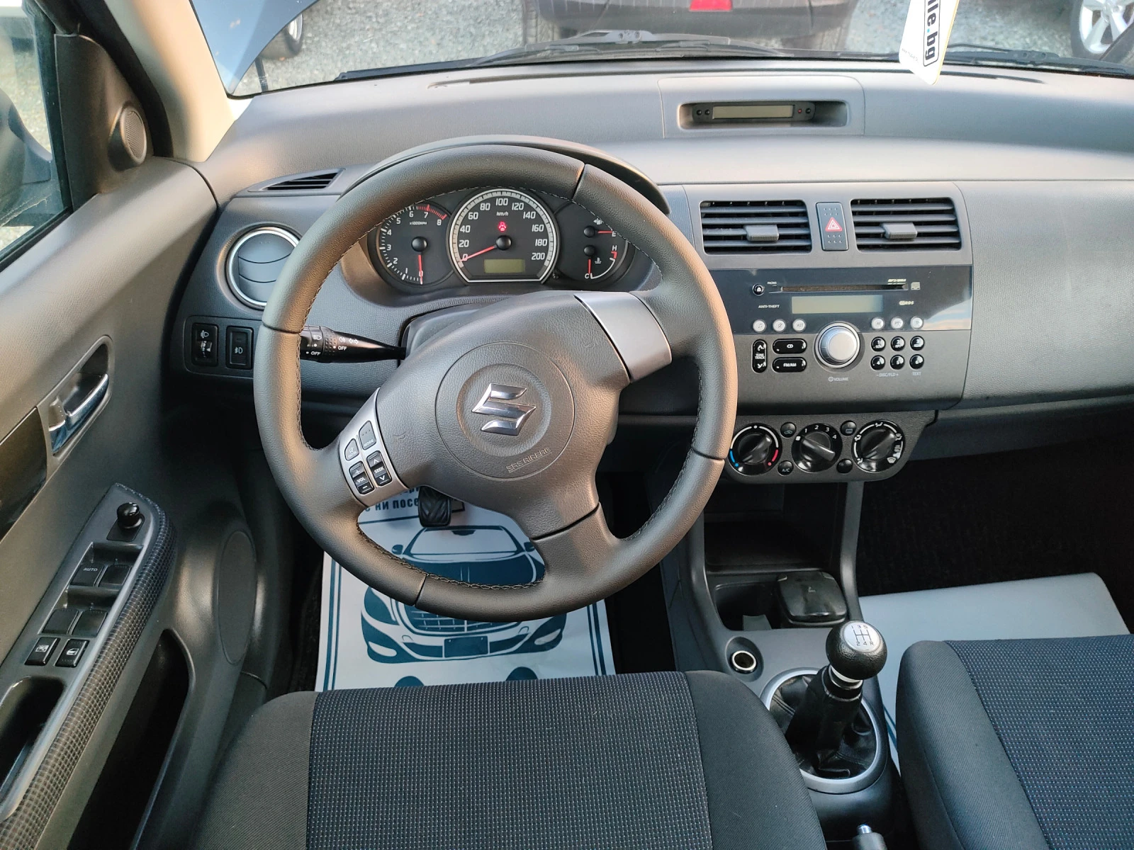 Suzuki Swift 1.3 I.  4x4  | Mobile.bg   11