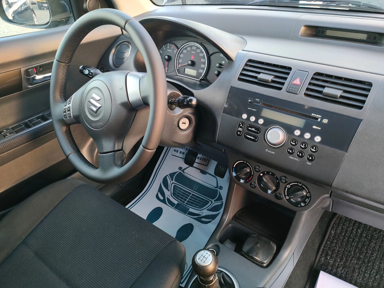 Suzuki Swift 1.3 I.  4x4  | Mobile.bg   17