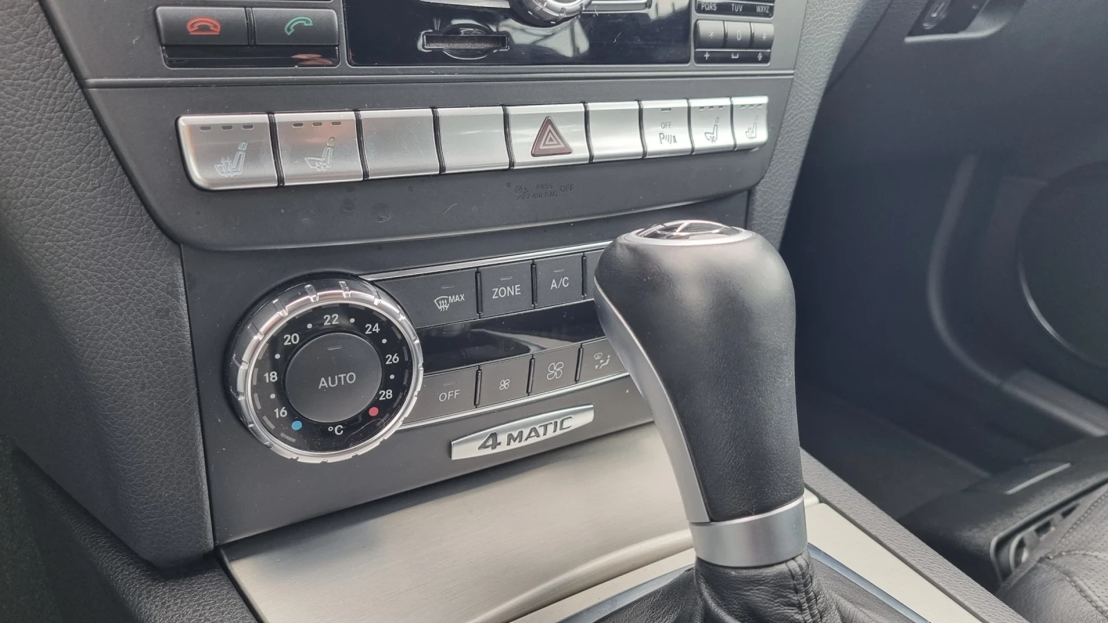 Mercedes-Benz C 350 V6 AMG/PANO/DISTRONIC/4-MATIC/TOP | Mobile.bg   12