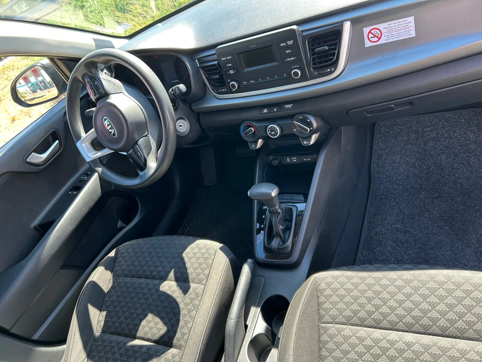 Kia Rio | Mobile.bg — изображение 4