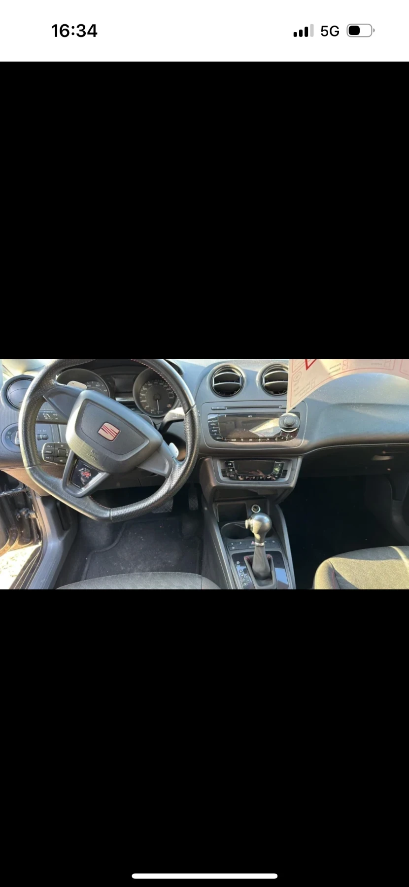Seat Ibiza FR | Mobile.bg — изображение 7