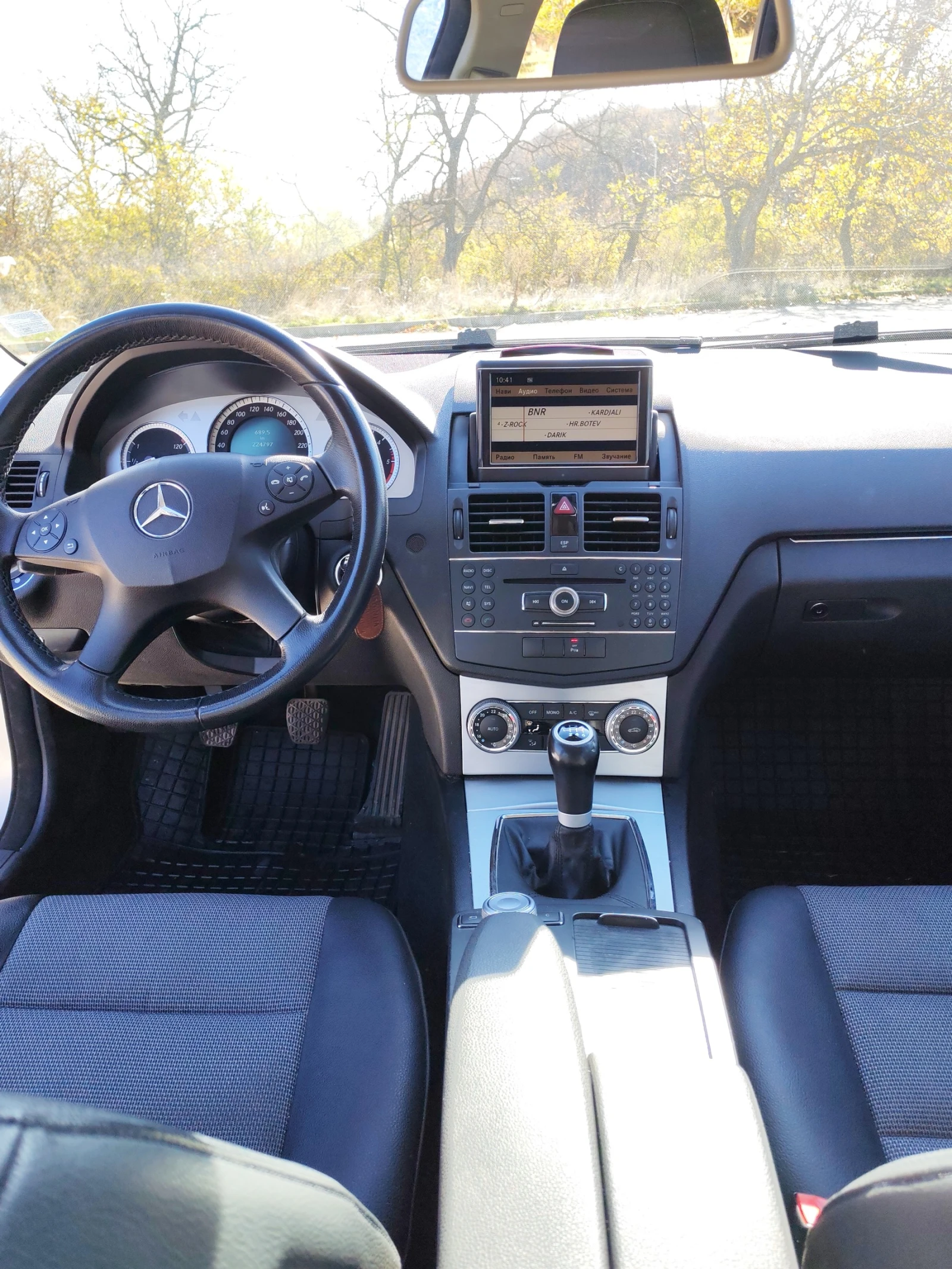 Mercedes-Benz C 220 | Mobile.bg   5