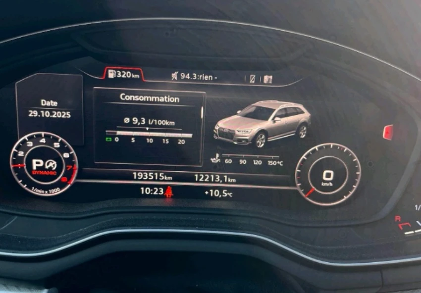 Audi A4 Allroad 2.0L ALLROAD PRESTIGE QUATTRO | Mobile.bg   7