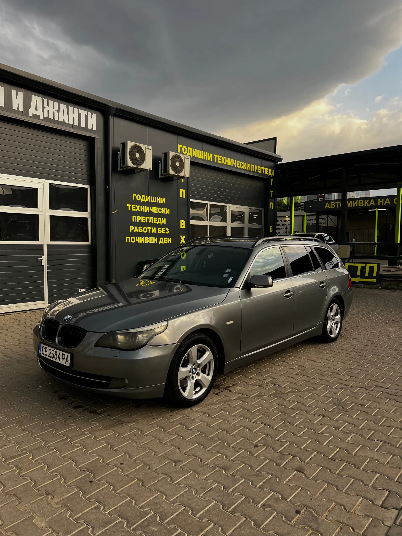 BMW 530 xDrive Facelift | Mobile.bg � ����������� 1
