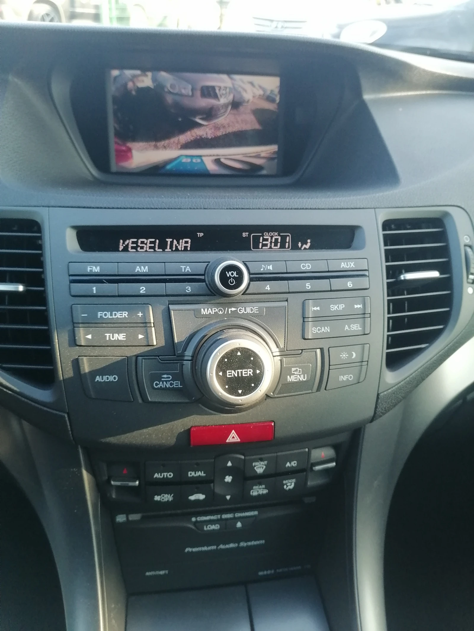 Honda Accord 2.4i Type-S - изображение 9