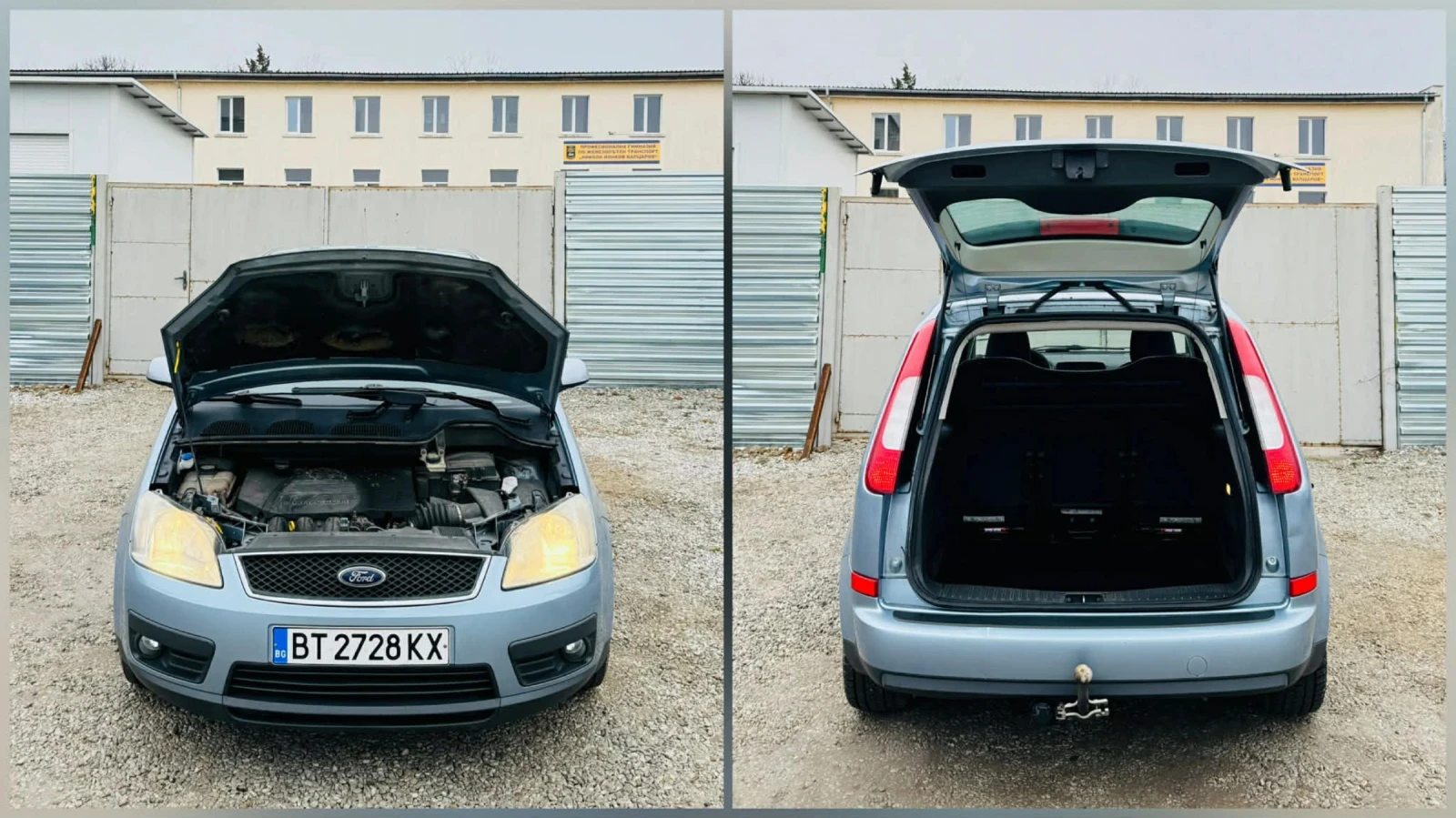 Ford C-max 1800 ������  | Mobile.bg � ����������� 12