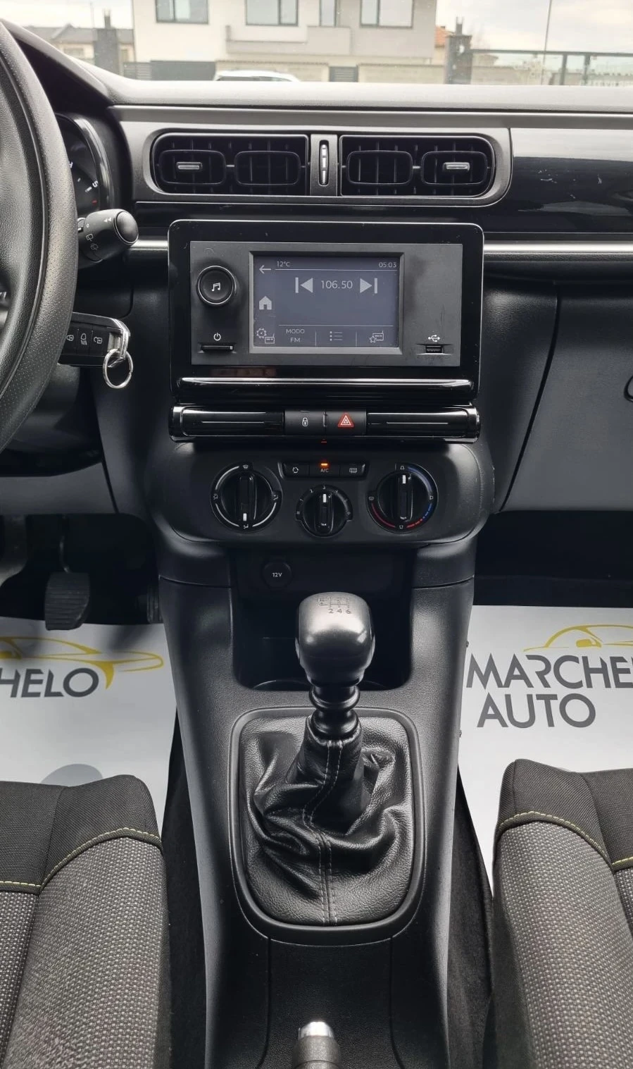 Citroen C3 1.5 BlueHDI* * ����� ��������!!! | Mobile.bg � ����������� 14