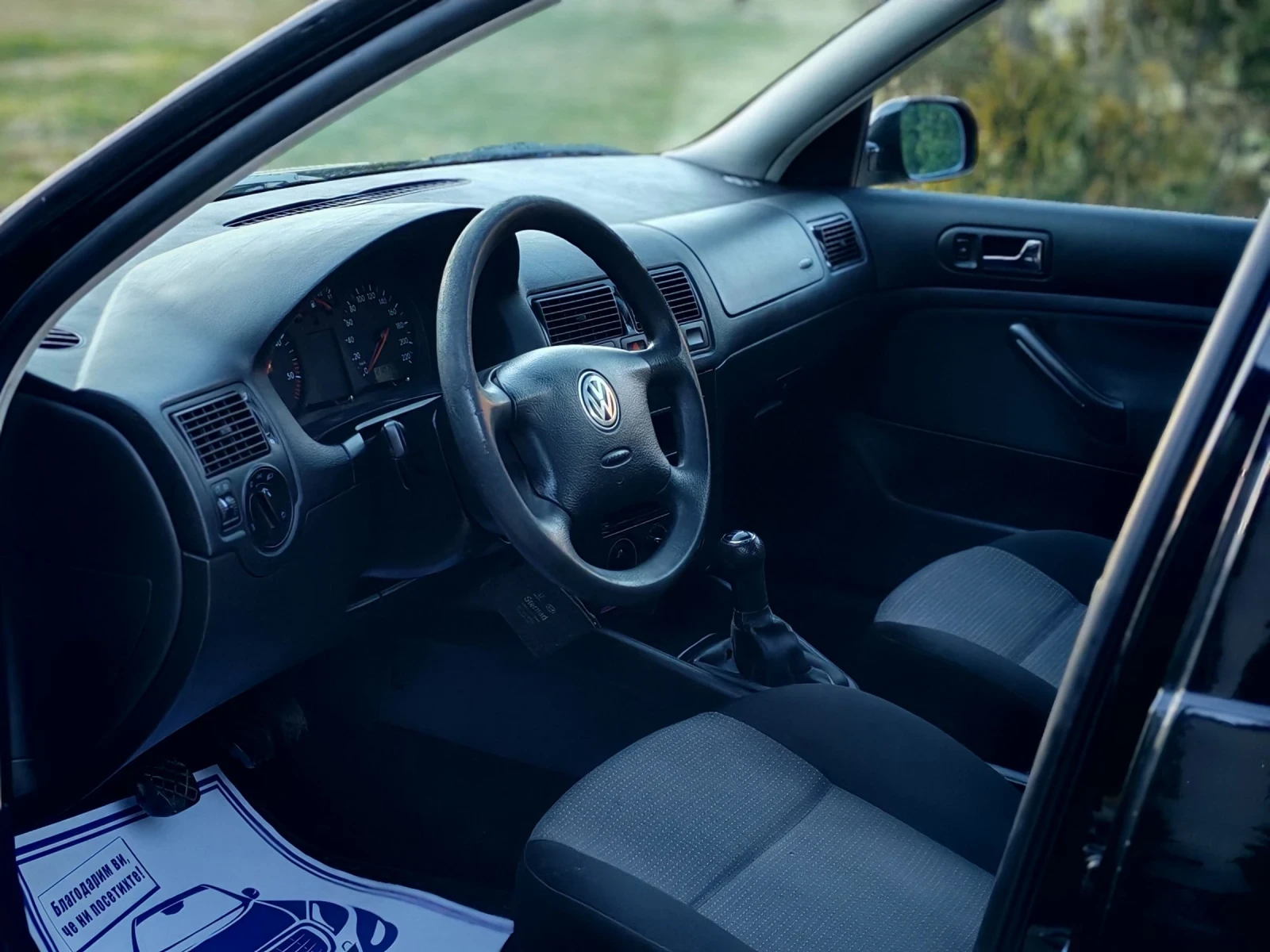 VW Golf 1.9TDI(90)* SPECIAL-EDITION* ��� ����*  | Mobile.bg � ����������� 11