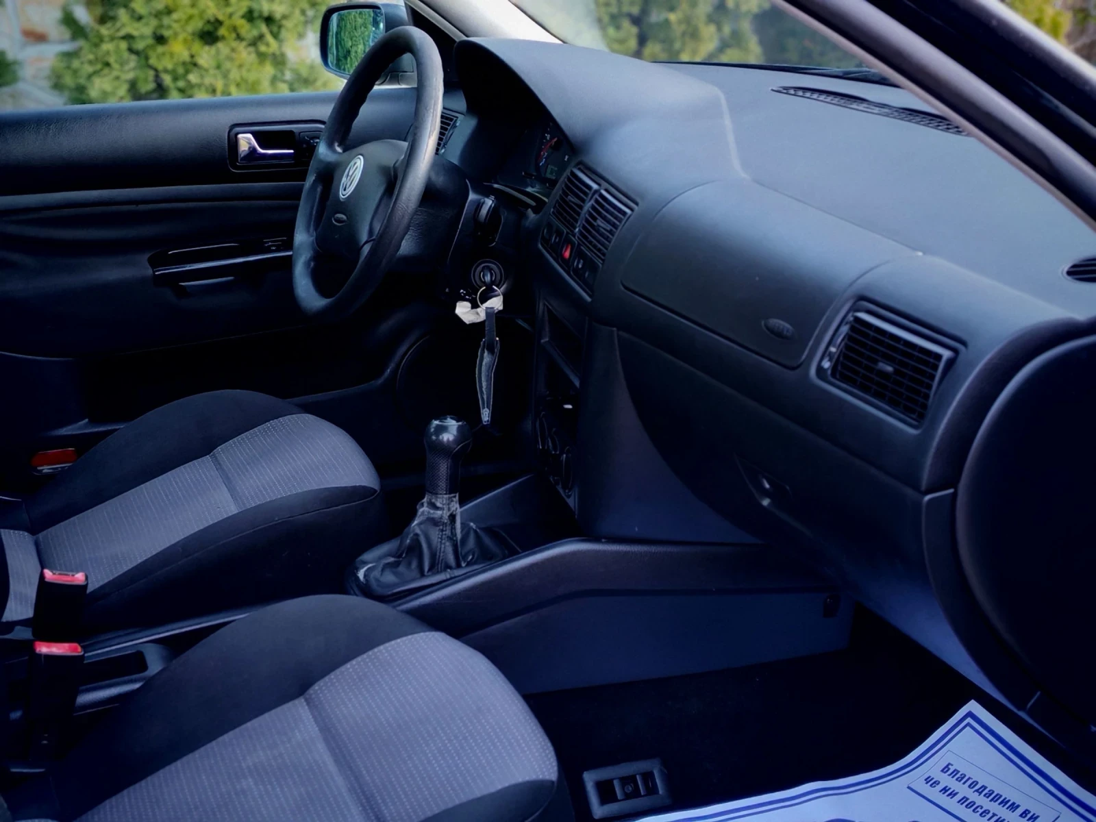 VW Golf 1.9TDI(90)* SPECIAL-EDITION* ��� ����*  | Mobile.bg � ����������� 12