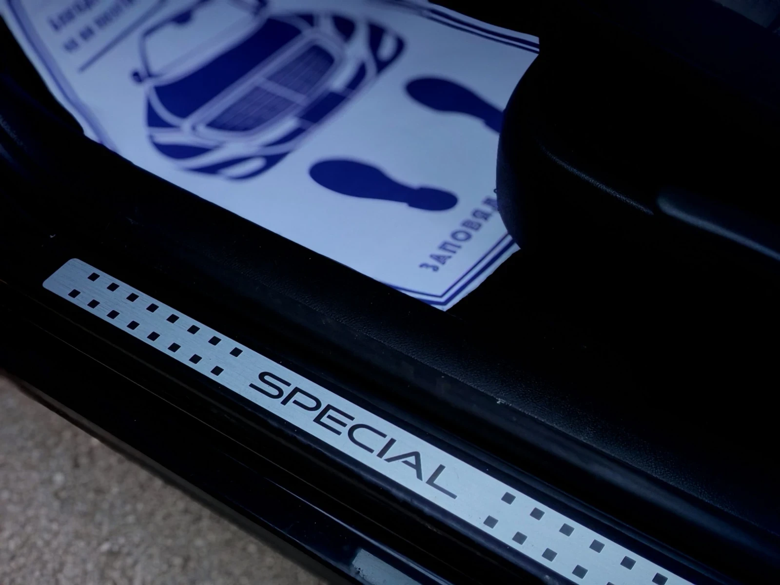 VW Golf 1.9TDI(90)* SPECIAL-EDITION* ��� ����*  | Mobile.bg � ����������� 16