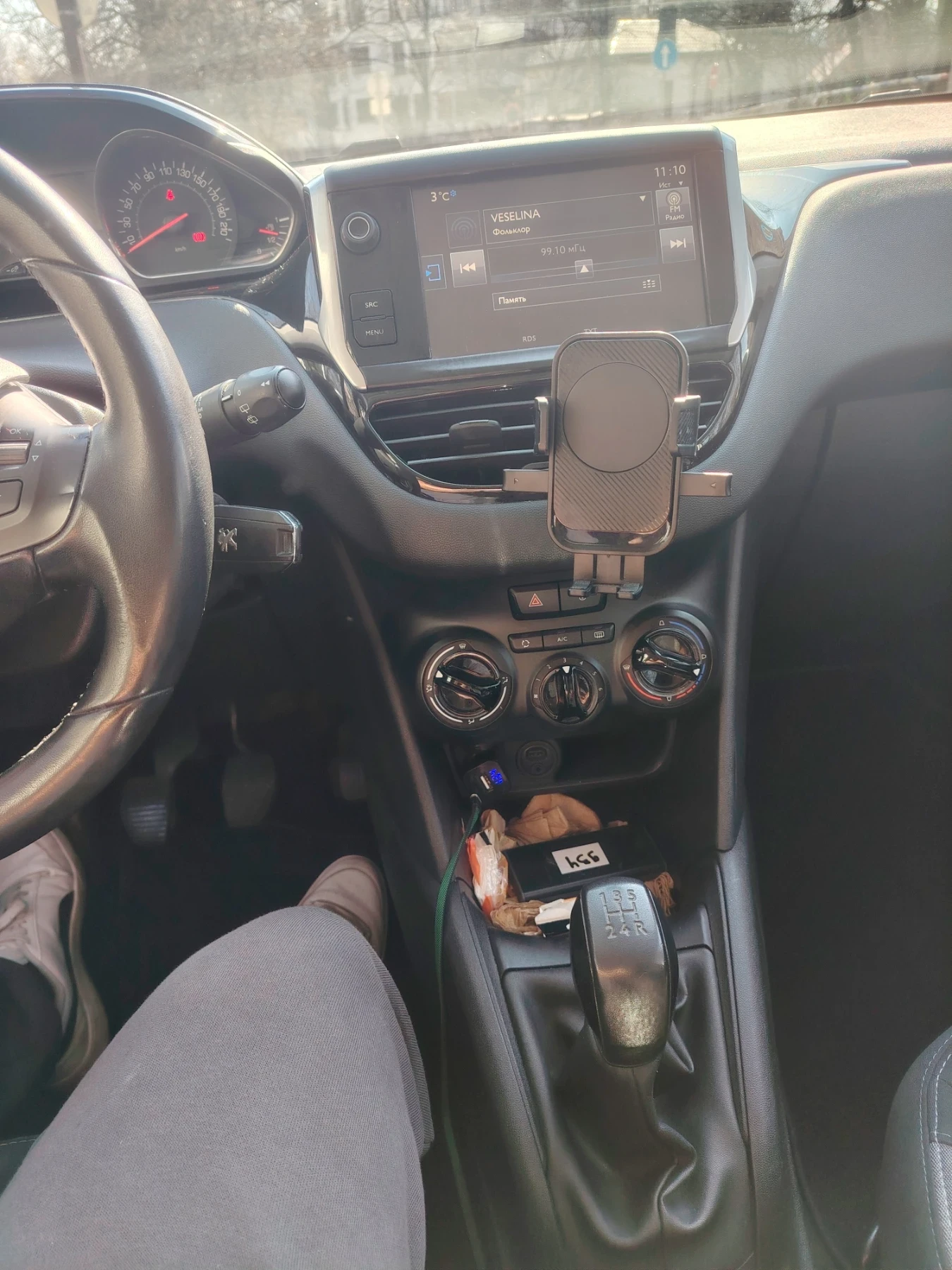 Peugeot 208 1.0 ������ | Mobile.bg � ����������� 11