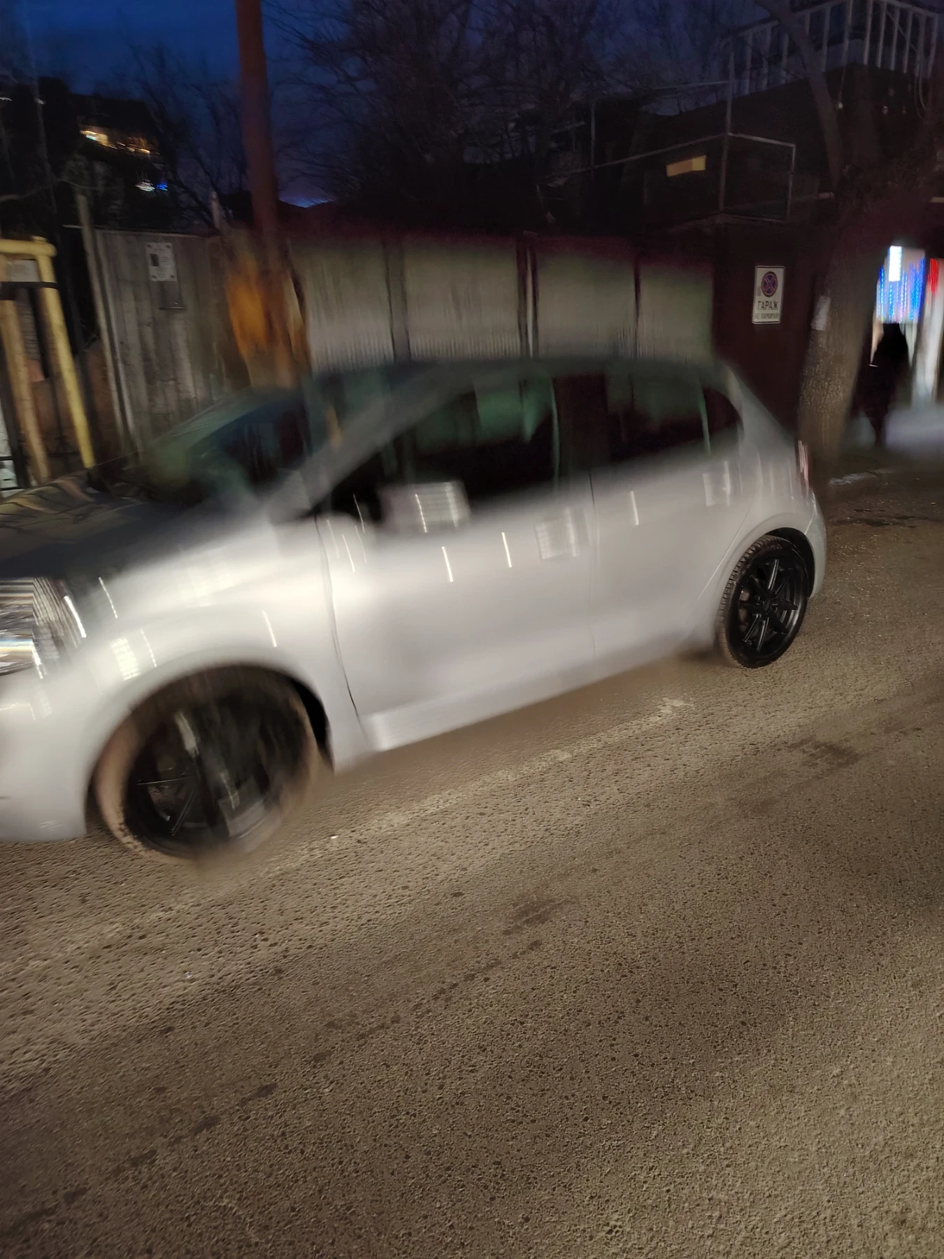 Peugeot 208 1.0 ������ | Mobile.bg � ����������� 14