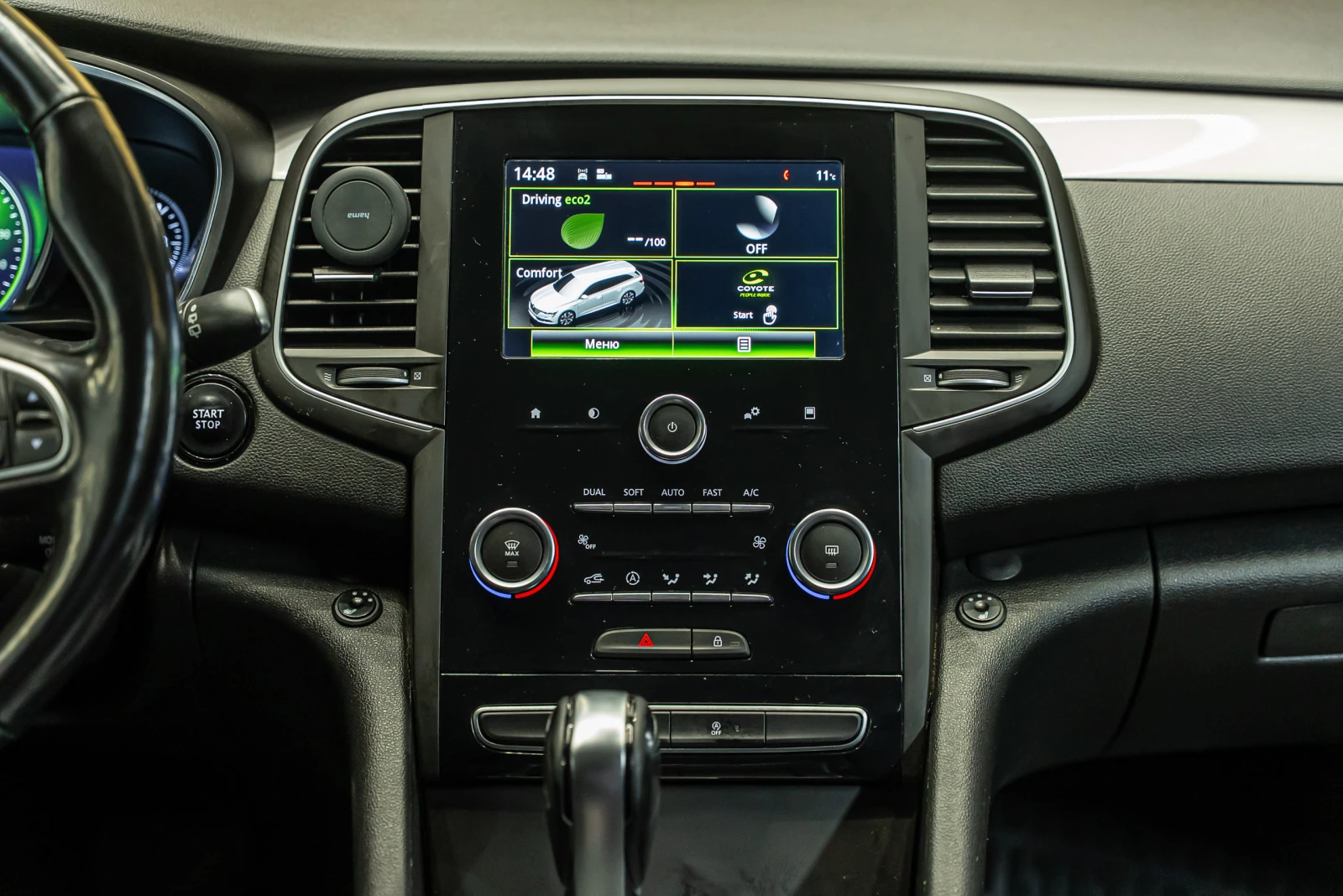 Renault Talisman dCi 130 EDC, снимка 13 - Автомобили и джипове - 53962258