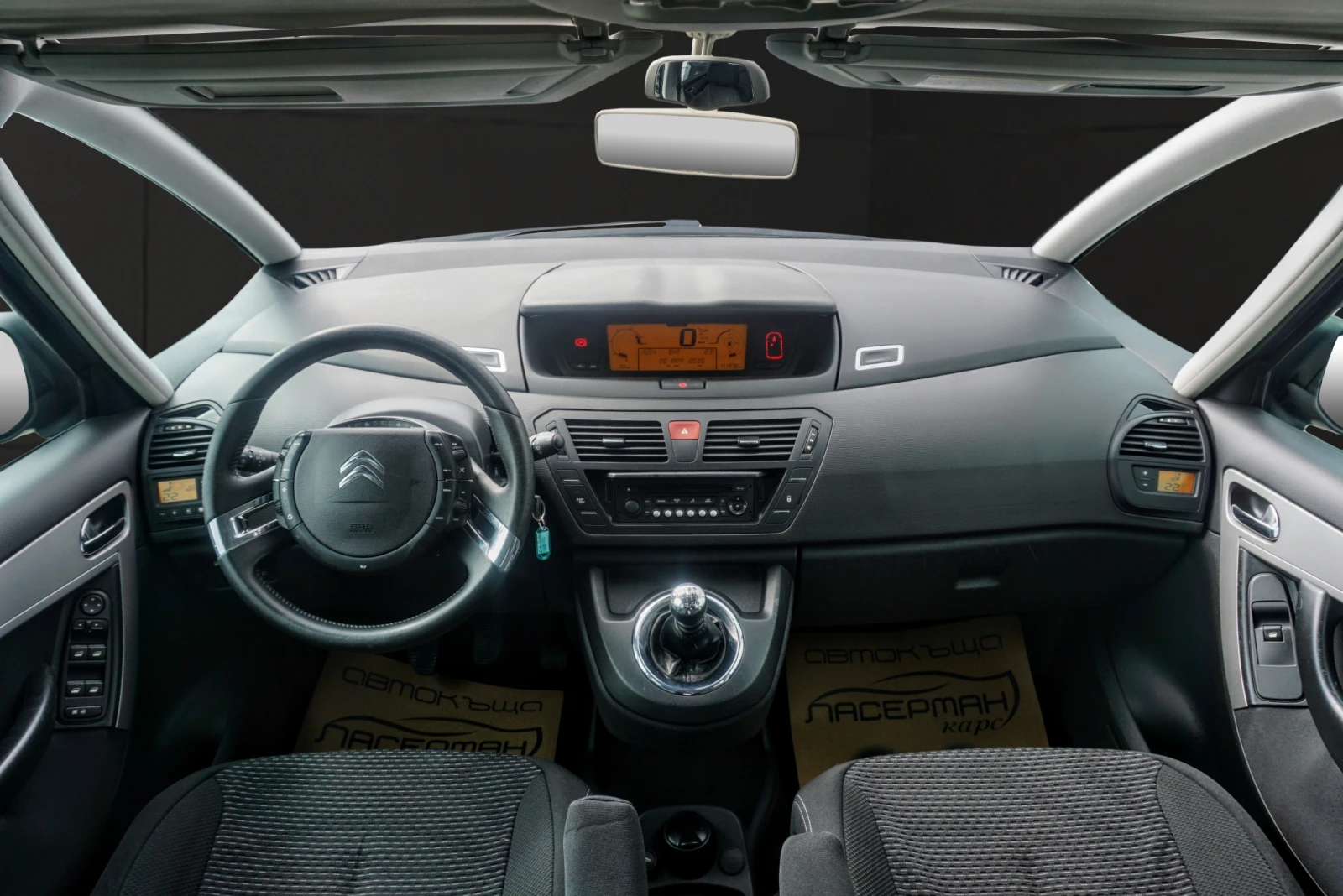 Citroen C4 Picasso 1.6HDI SEDUCTION | Mobile.bg � ����������� 10