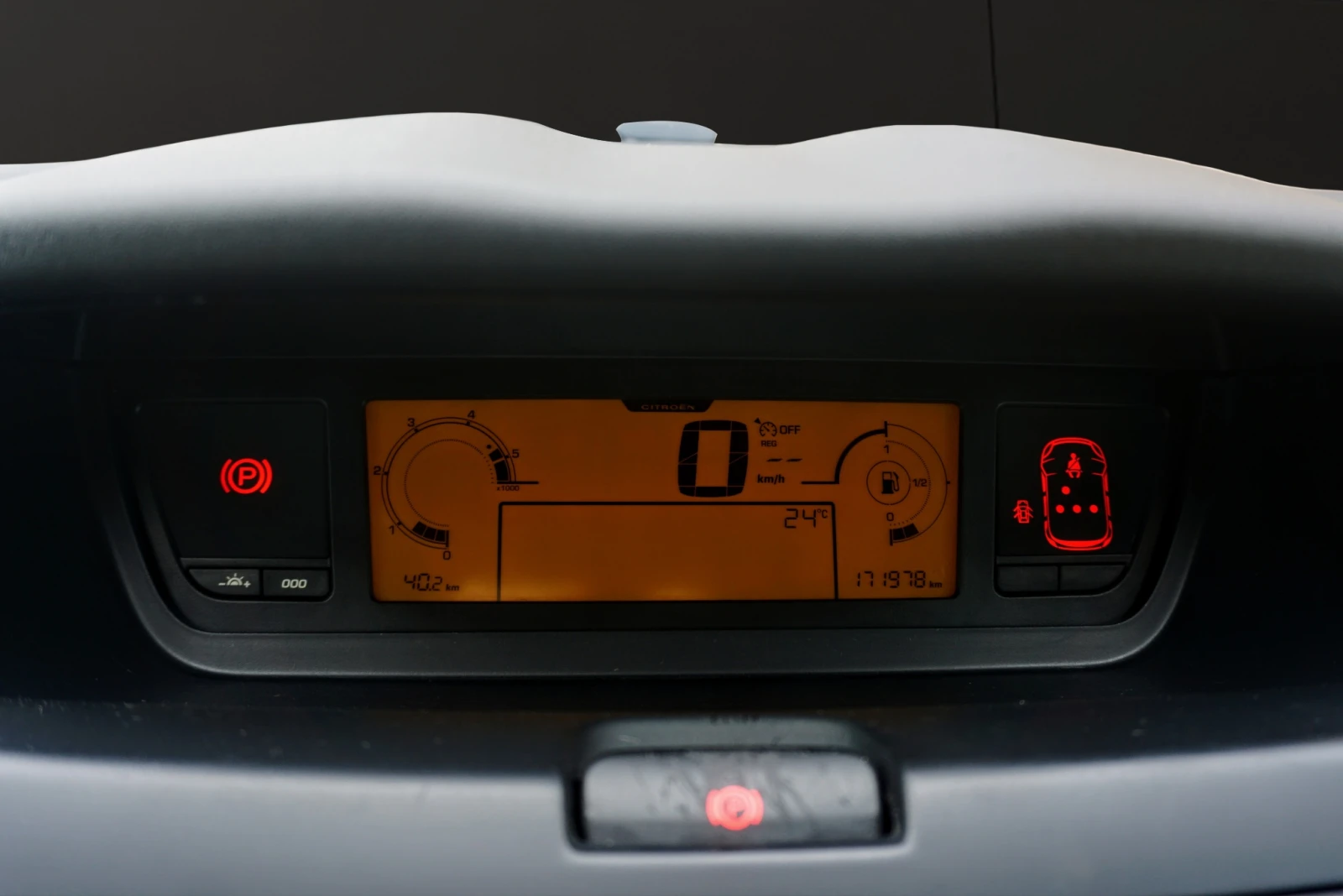 Citroen C4 Picasso 1.6HDI SEDUCTION | Mobile.bg � ����������� 11