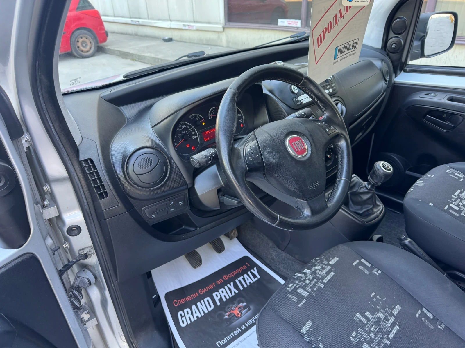 Fiat Qubo 1400�� ������ �����  | Mobile.bg � ����������� 8