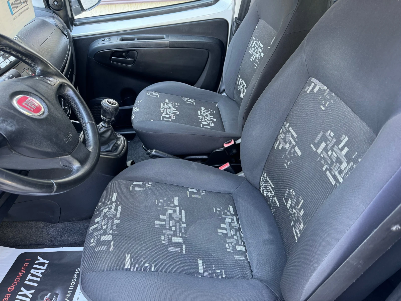 Fiat Qubo 1400�� ������ �����  | Mobile.bg � ����������� 9