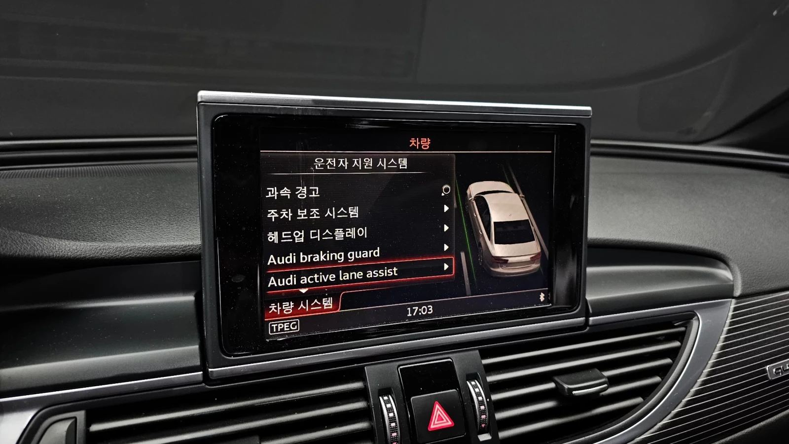 Audi A6 50TFSI COMPETITION/HEAD UP/PANORAMA/360CAM/, снимка 14 - Автомобили и джипове - 55221581