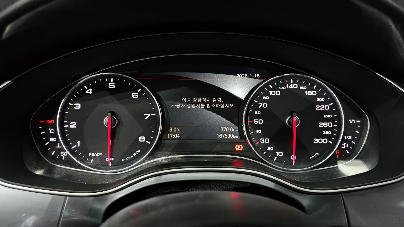 Audi A6 50TFSI COMPETITION/HEAD UP/PANORAMA/360CAM/, снимка 7 - Автомобили и джипове - 55221581