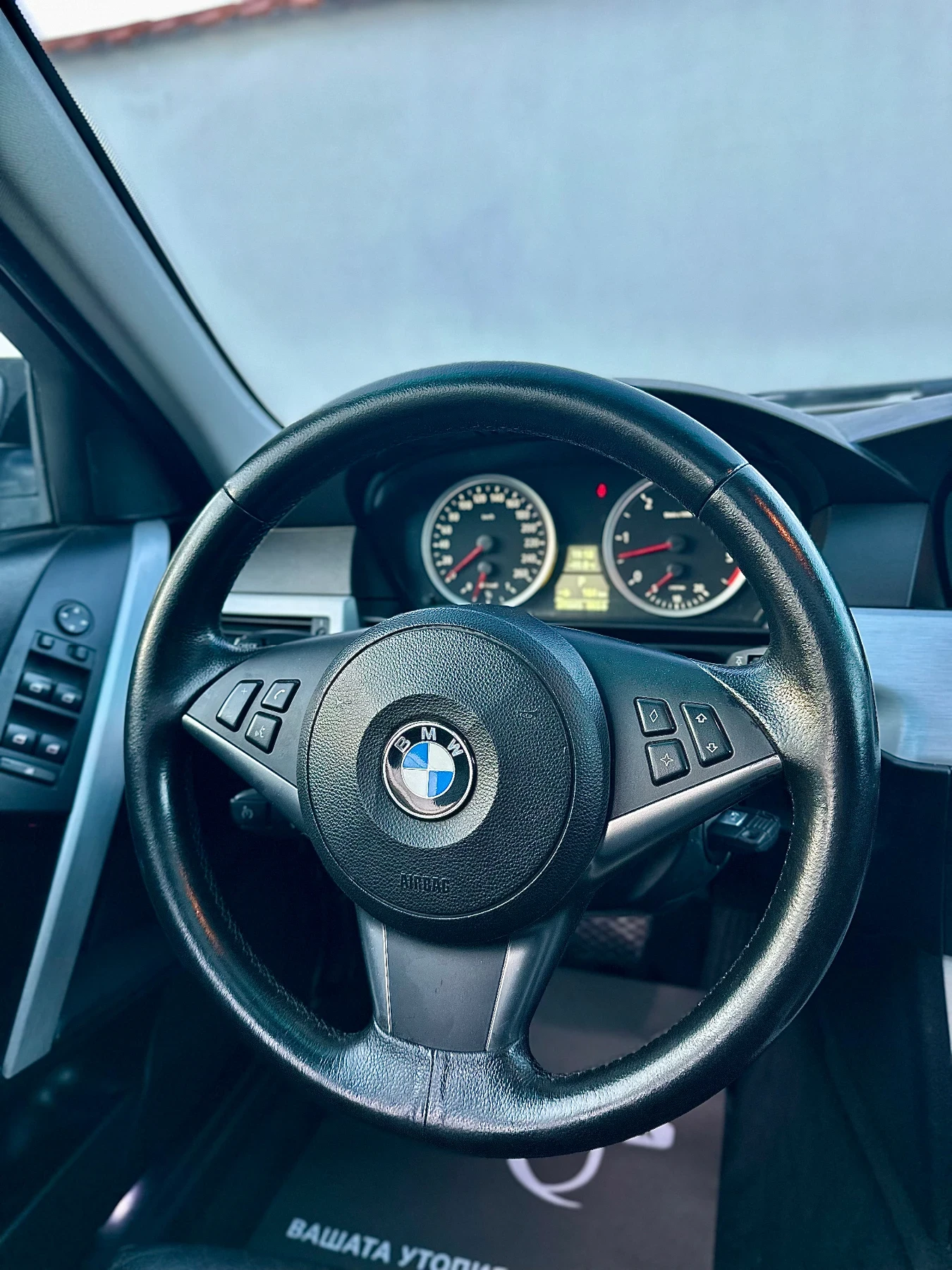 BMW 535 ПОДГРЕВ/КОМФОРТ/ЛОДЖИК, снимка 8 - Автомобили и джипове - 55993895