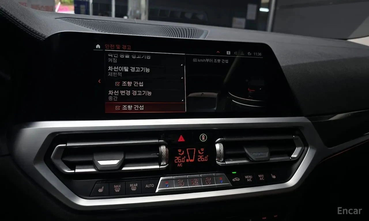 BMW 320 * 320i Luxury * БЕЗ ПЪРВОНАЧАЛНА ВНОСКА, снимка 15 - Автомобили и джипове - 56115188