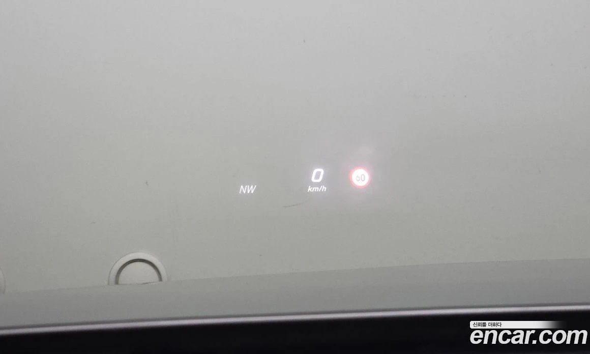 Mercedes-Benz E 200 E200 Avantgarde, снимка 17 - Автомобили и джипове - 56117535