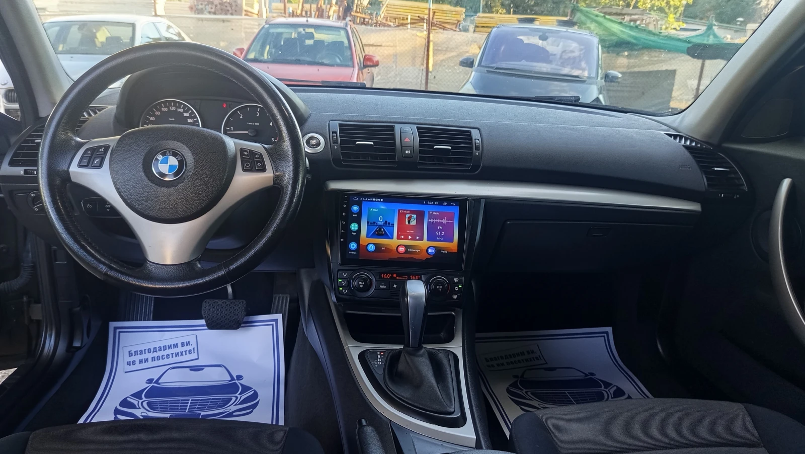BMW 120 2.0D AVTOMAT NAVI XENON, снимка 14 - Автомобили и джипове - 56215580
