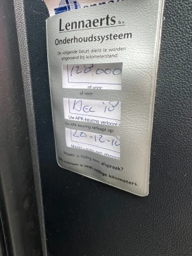 Hyundai IX35 2.0, снимка 10