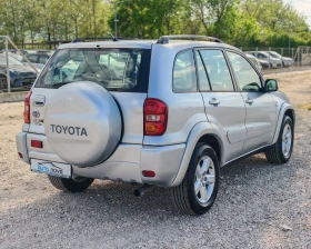 Toyota Rav4 2.0 150 К.С. БЕНЗИН!4Х4! , снимка 5