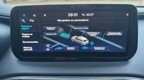 Hyundai Santa fe Germany* Plug-In Hybrid* , снимка 17