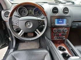 Mercedes-Benz GL 420 | Mobile.bg    12