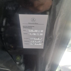 Mercedes-Benz ML 320 На части, снимка 12