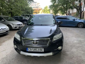 Toyota Rav4 | Mobile.bg    11