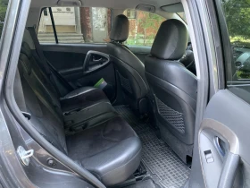Toyota Rav4 | Mobile.bg    3