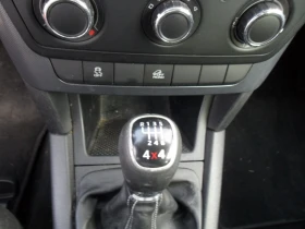 Skoda Yeti 2.0  44 | Mobile.bg    8