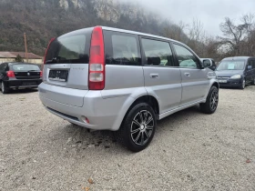 Honda Hr-v 4+ 4 1.6 бензин 105кс - 3999 € / 7821.36 лв. - 87086982 4