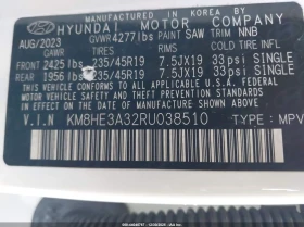 Hyundai Kona 1.6l Limited - 14800 € / 28946.28 лв. - 91321643 9