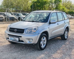 Toyota Rav4 2.0 150 �.�. ������!4�4!  | Mobile.bg � ����� ������ 3