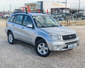 Toyota Rav4 2.0 150 �.�. ������!4�4!  | Mobile.bg � ����� ������ 15