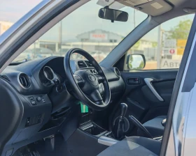 Toyota Rav4 2.0 150 �.�. ������!4�4!  | Mobile.bg � ����� ������ 8