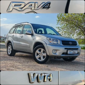 Toyota Rav4 2.0 150 �.�. ������!4�4!  | Mobile.bg � ����� ������ 17