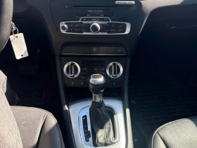 Audi Q3 * Progressiv * АВТОКРЕДИТ БЕЗ ПЪРВОНАЧАЛНА ВНОСКА | Auto.bg — изображение 13