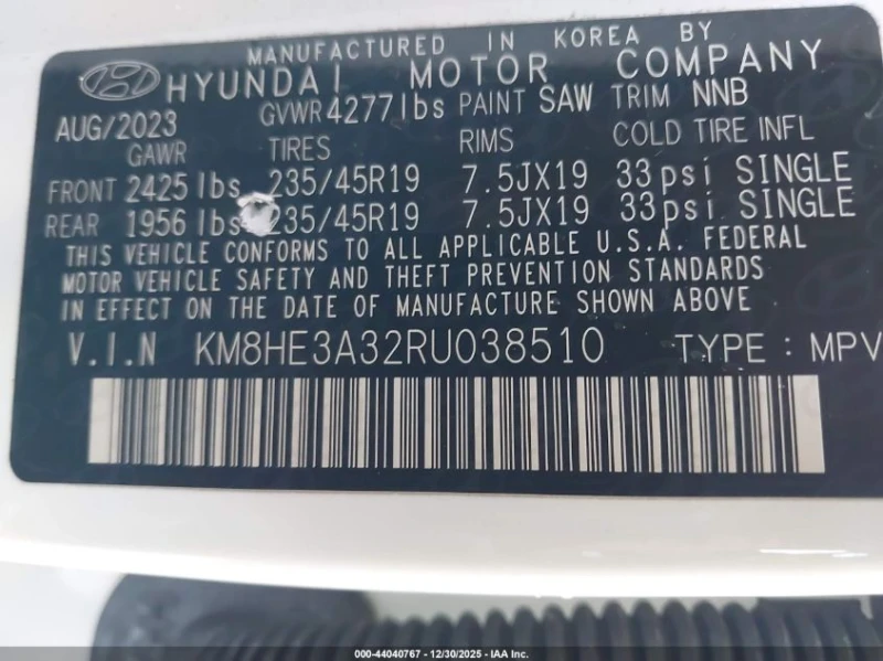 Hyundai Kona 1.6l Limited, снимка 9 - Автомобили и джипове - 53517840