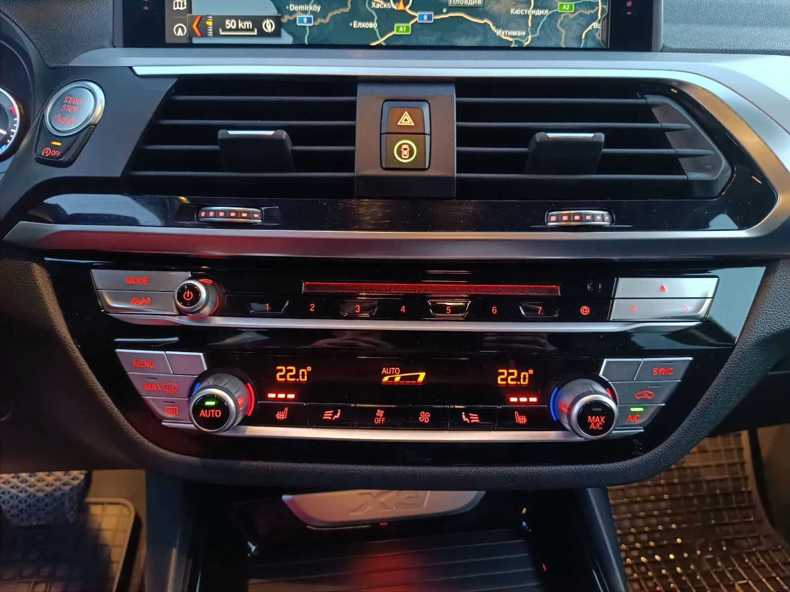 BMW X3 3.0D x drive, снимка 15 - Автомобили и джипове - 50860455