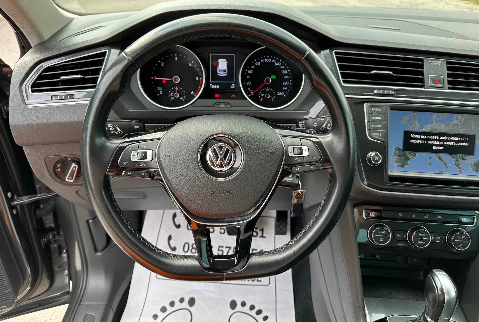 VW Tiguan 2.0-TDI-4-MOTION-4x4-NAVI-AUTOMAT-TOP-PERFEKT - изображение 8