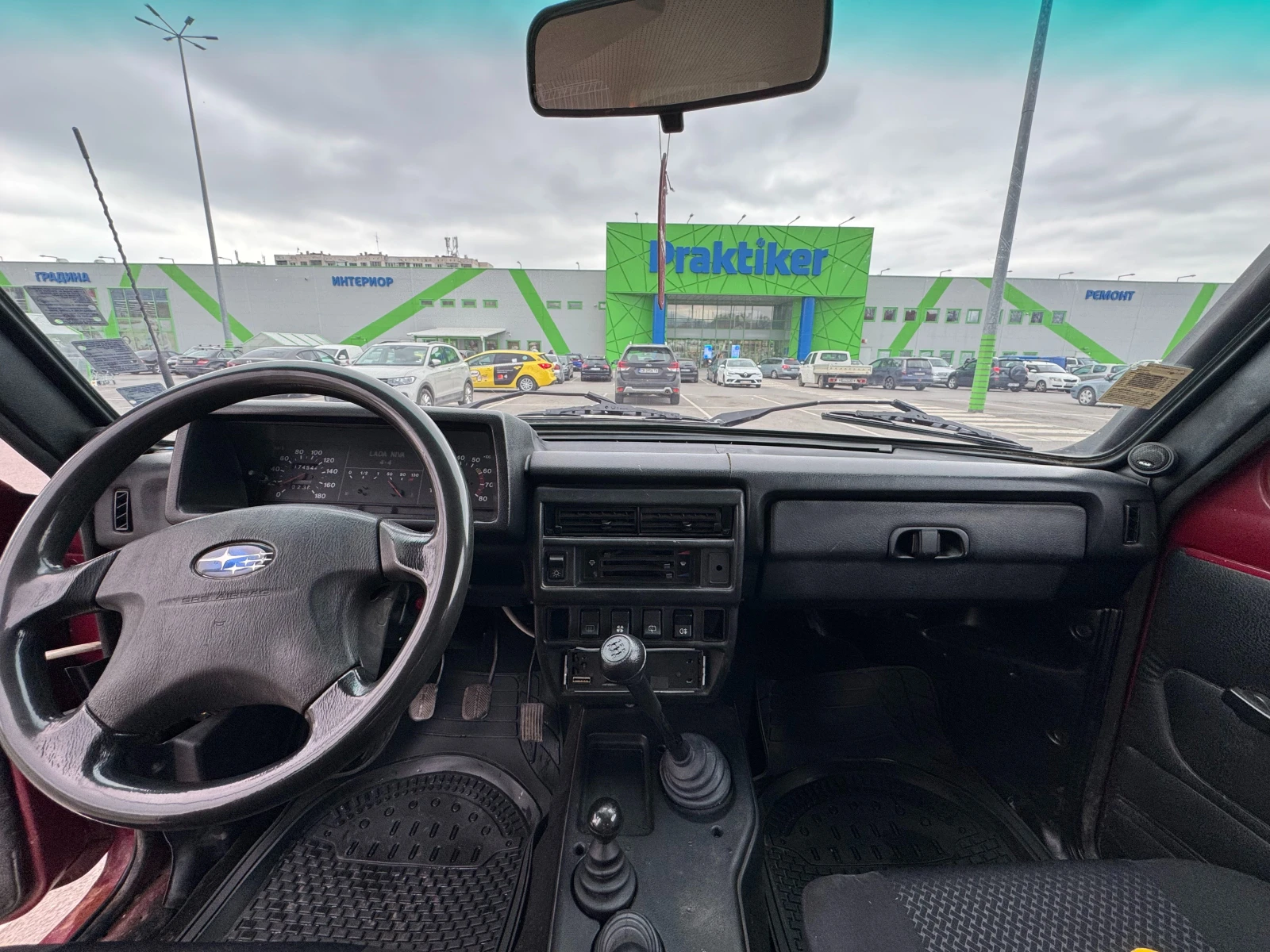 Lada Niva 1.7i, снимка 11 - Автомобили и джипове - 53965860