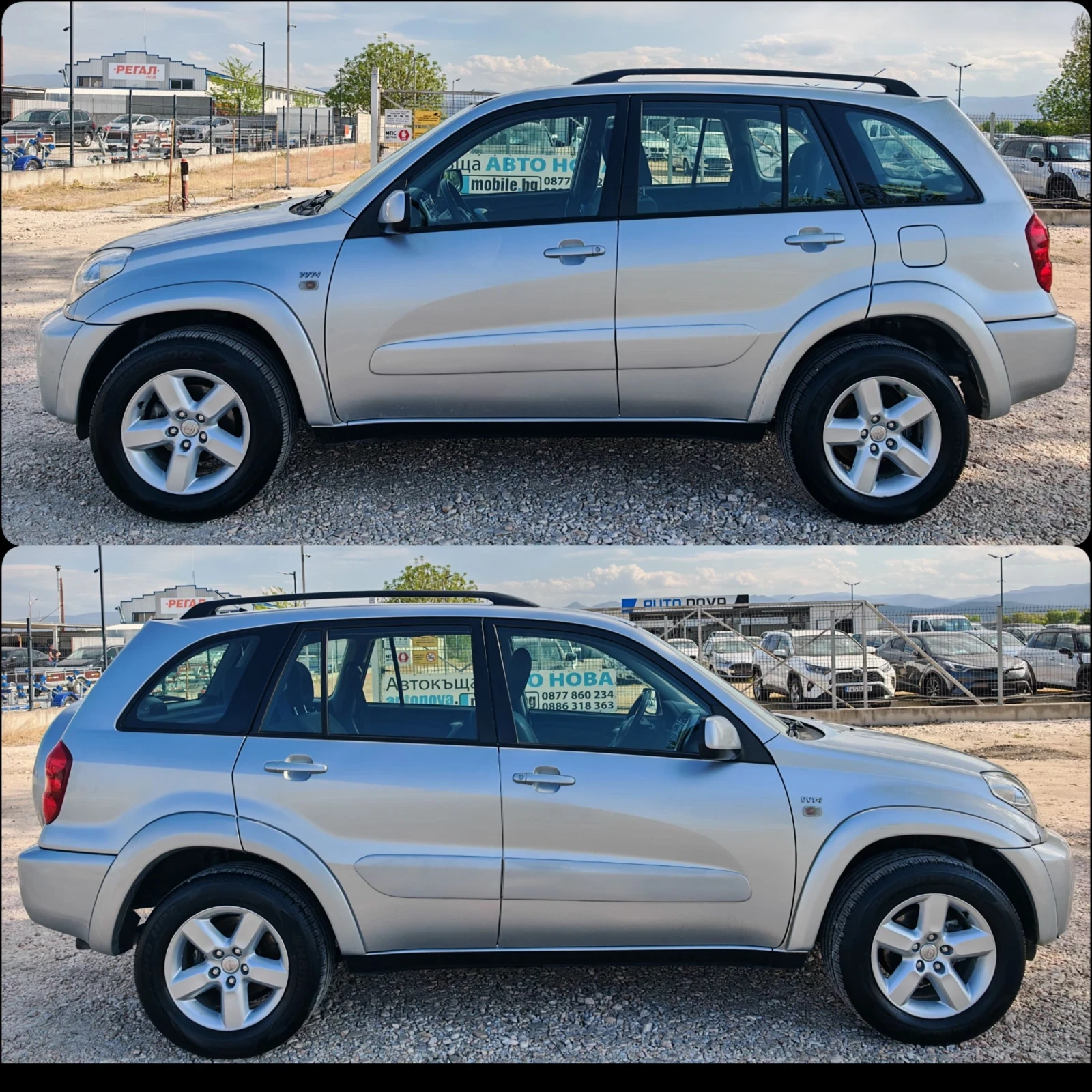 Toyota Rav4 2.0 150 �.�. ������!4�4!  | Mobile.bg � ����������� 4