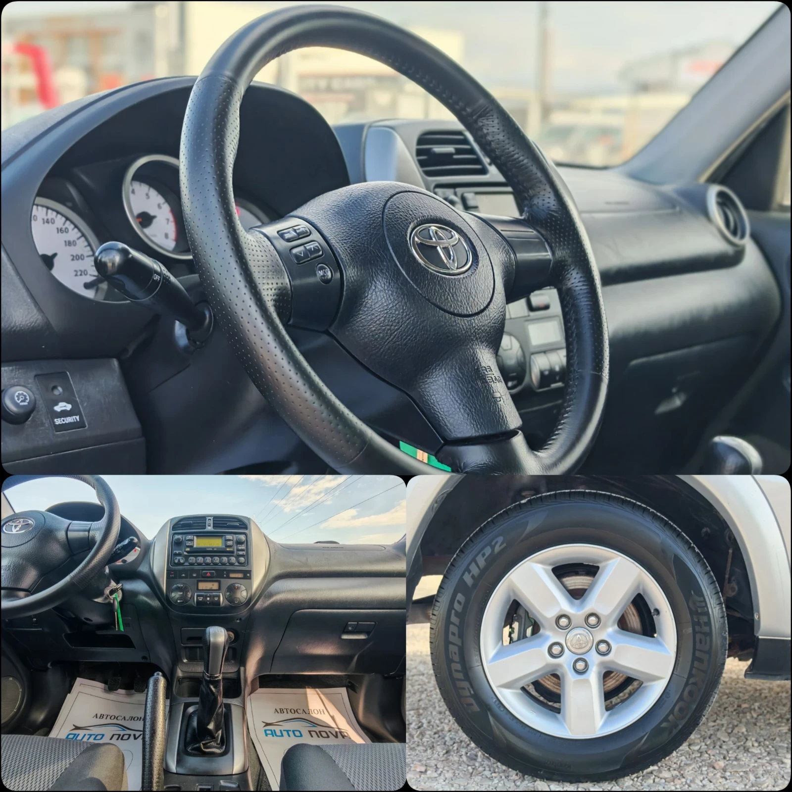 Toyota Rav4 2.0 150 �.�. ������!4�4!  | Mobile.bg � ����������� 12