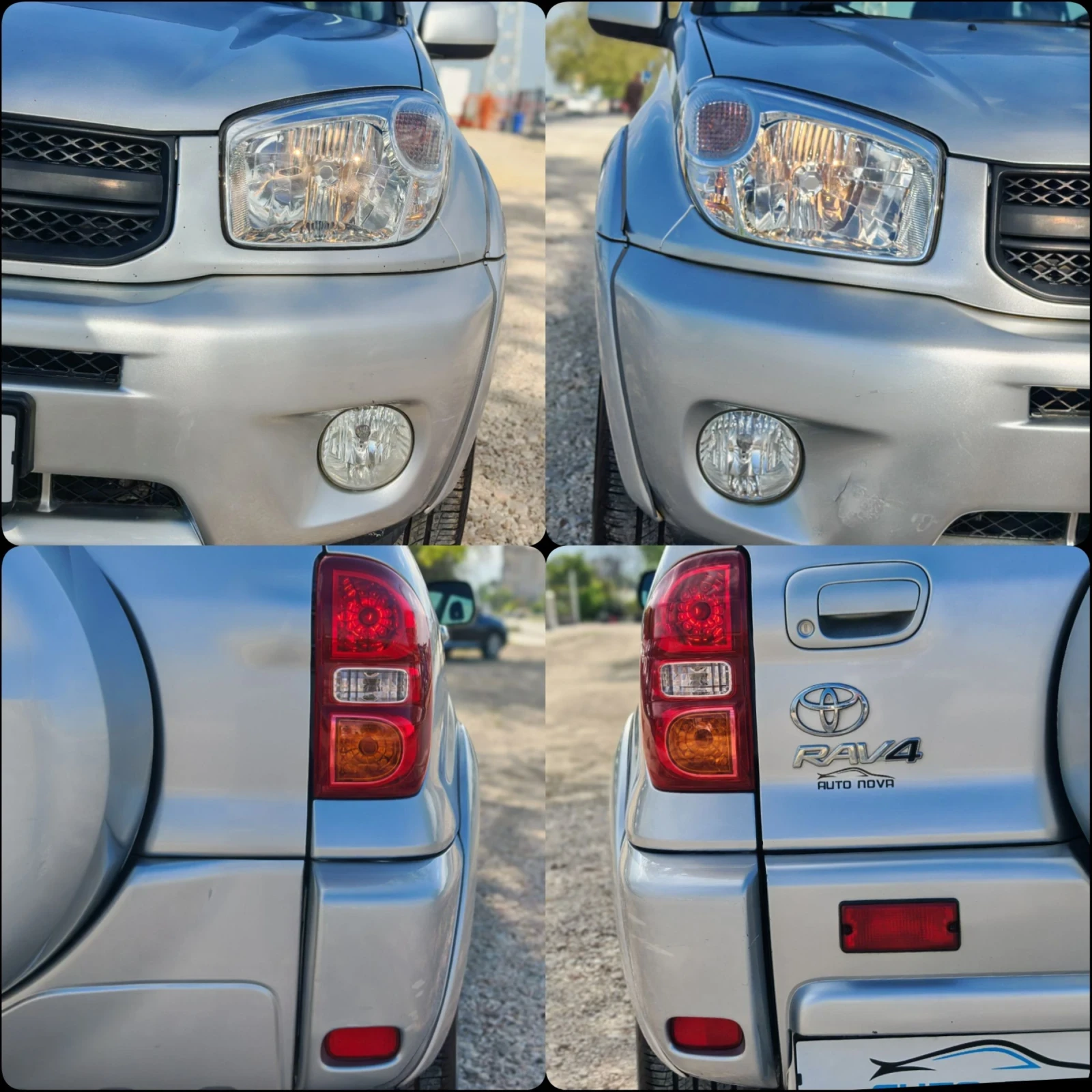 Toyota Rav4 2.0 150 �.�. ������!4�4!  | Mobile.bg � ����������� 14